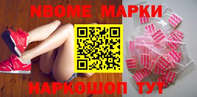 jwh Лесосибирск
