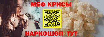 jwh Лесосибирск