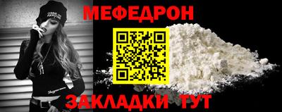 эйфоретик Ликино-Дулёво