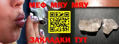 jwh Лесосибирск