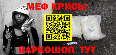 jwh Лесосибирск