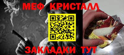 jwh Лесосибирск