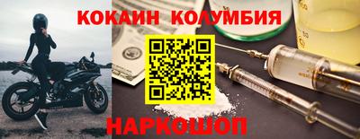 прущая мука Ливны