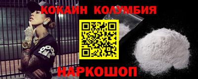 jwh Лесосибирск