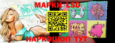 прущая мука Ливны