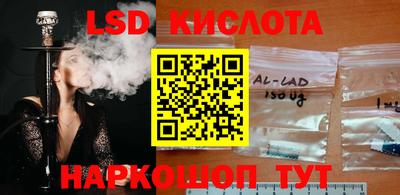 jwh Лесосибирск