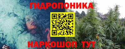 эйфоретик Ликино-Дулёво