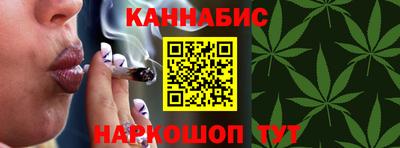 jwh Лесосибирск