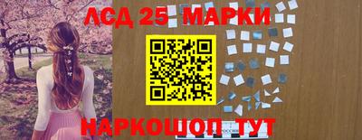 прущая мука Ливны