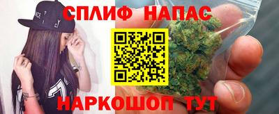 jwh Лесосибирск