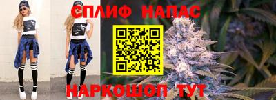 эйфоретик Ликино-Дулёво