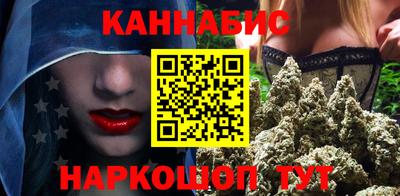 jwh Лесосибирск