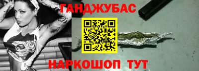 эйфоретик Ликино-Дулёво