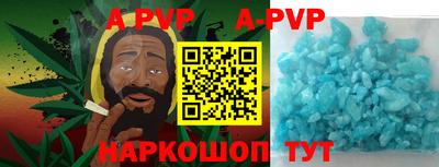 jwh Лесосибирск