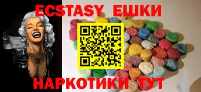 прущая мука Ливны