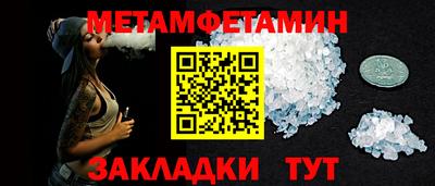 jwh Лесосибирск