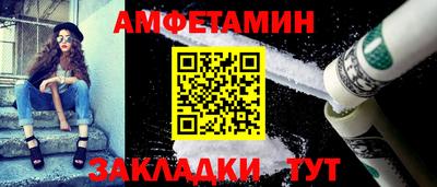 прущая мука Ливны