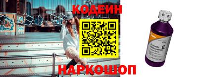 jwh Лесосибирск