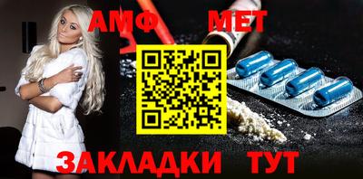эйфоретик Ликино-Дулёво