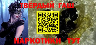 прущая мука Ливны