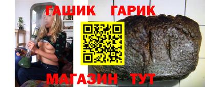 эйфоретик Ликино-Дулёво