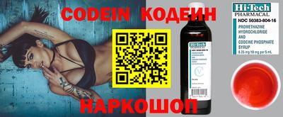 прущая мука Ливны