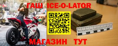 прущая мука Ливны