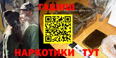 прущая мука Ливны