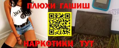 эйфоретик Ликино-Дулёво