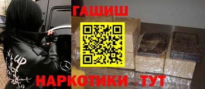 jwh Лесосибирск