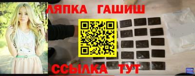 прущая мука Ливны