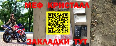 прущая мука Ливны