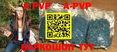 jwh Лесосибирск
